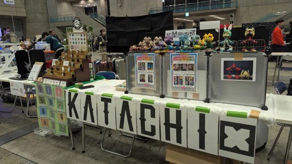 KATACHI×ワンダーフェスティバル